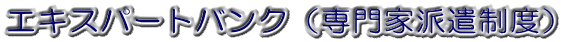 GLXp[goNiƔhxj
