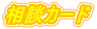 kJ[h