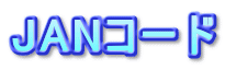 JANR[h