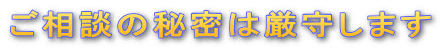 k̔閧͌炵܂