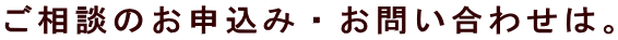 k̂\݁E₢킹́B