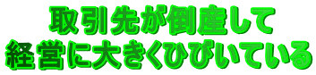 @@悪|Y
ocɑ傫ЂтĂ