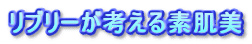 u[lf
