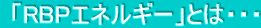  uRBPGlM[vƂ́EEE
