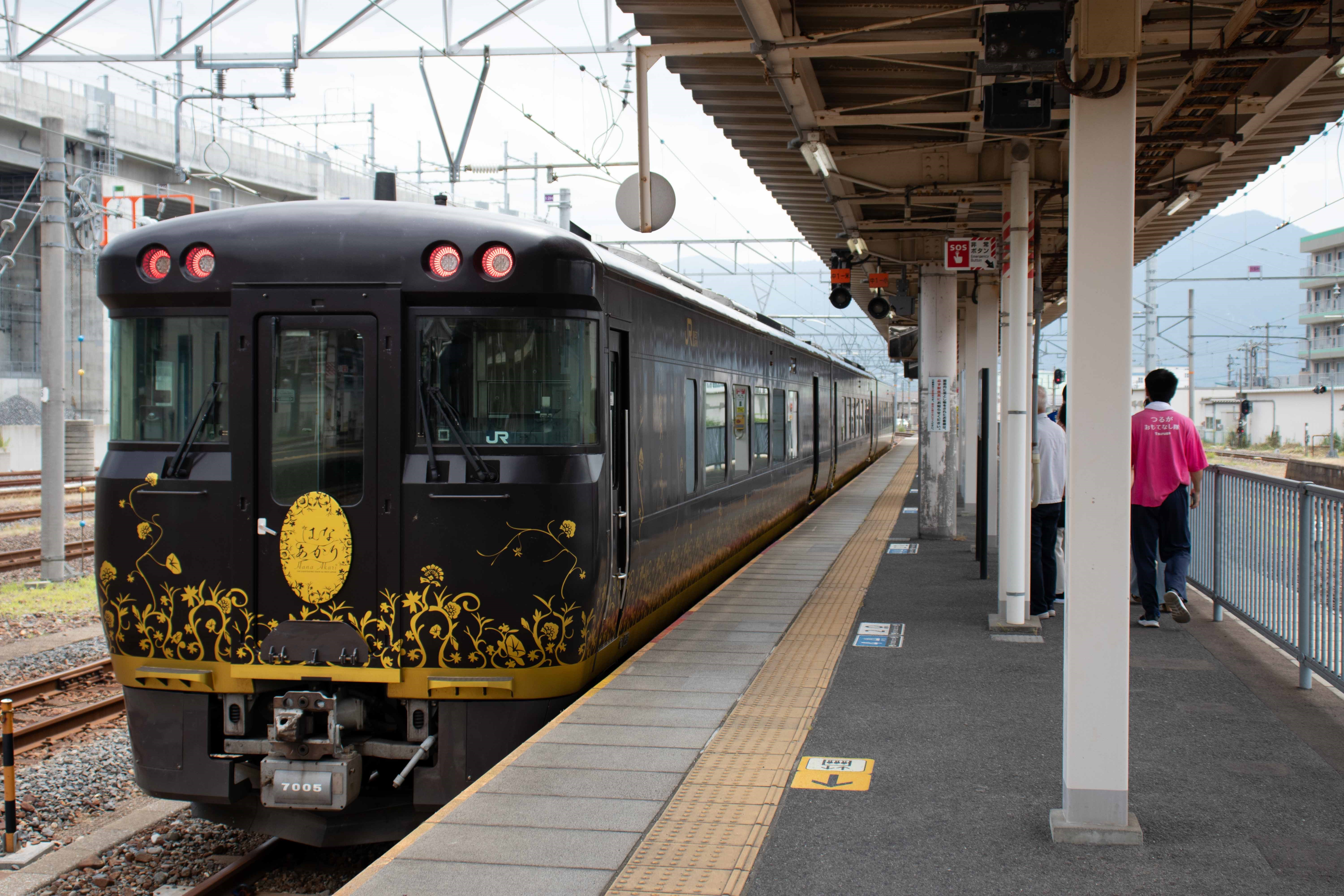 JR西日本の写真2