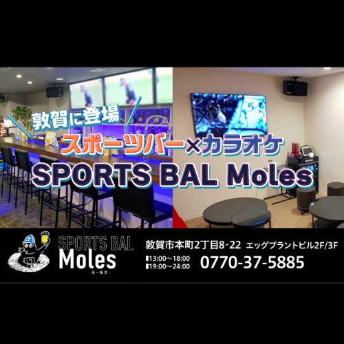 アスフリークの写真1