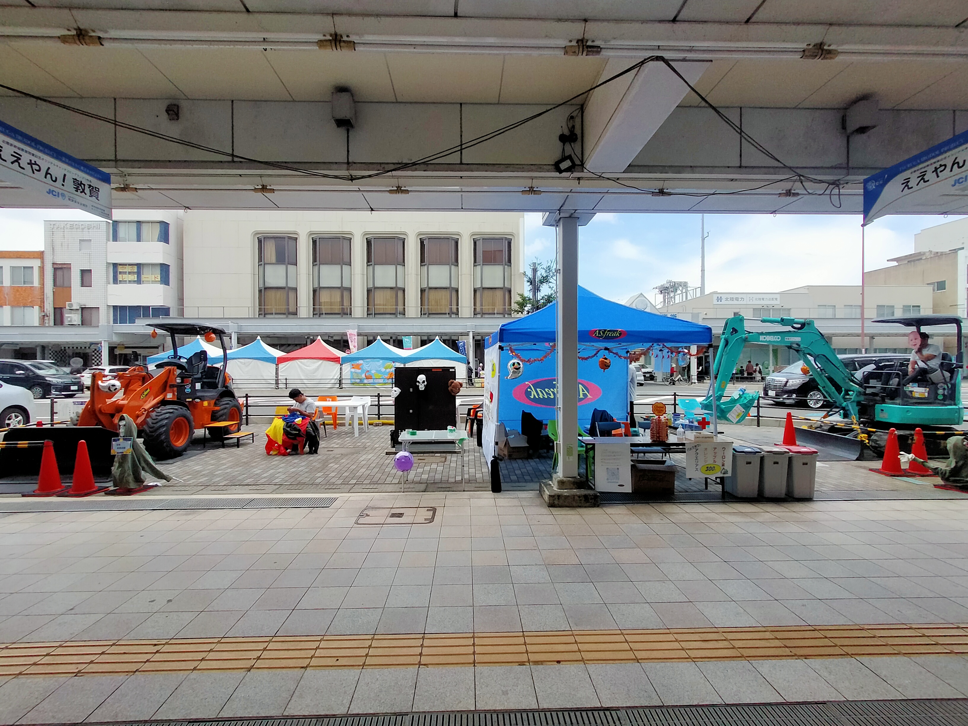 アスフリークの写真2