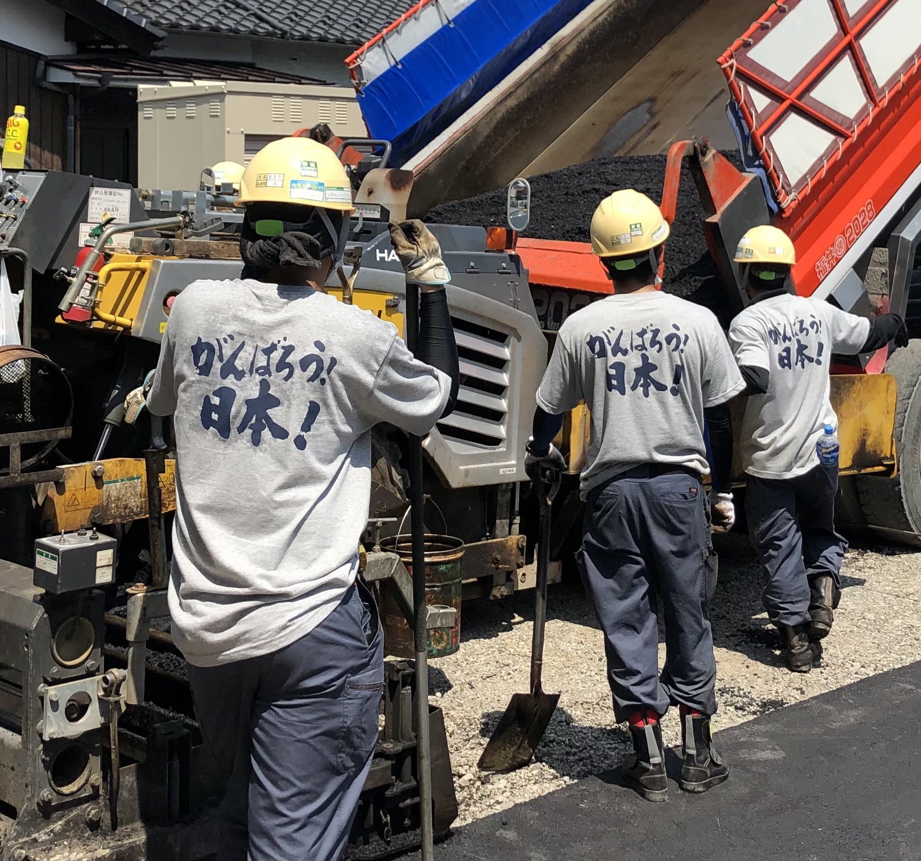 事業所5の写真1