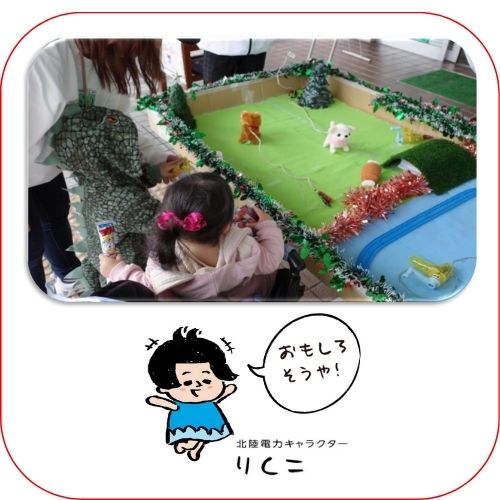 事業所6の写真1