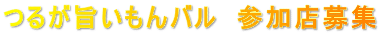 邪|o@QXW