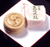 Ȃ C䑾